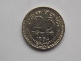 25 PAISE 1964 INDIA