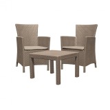 Cumpara ieftin Set mobilier de grădină Rosario Balcon, culoare cappuccino, cu pernă nisip