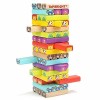 Turnulet Instabil Animalute Vesele Topbright, Joc Educativ Lemn, 3+ Ani, 2-4 Jucatori, Multicolor, Abilitati Dezvoltate
