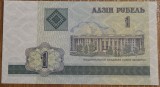 1 rublă 2000, Belarus, UNC