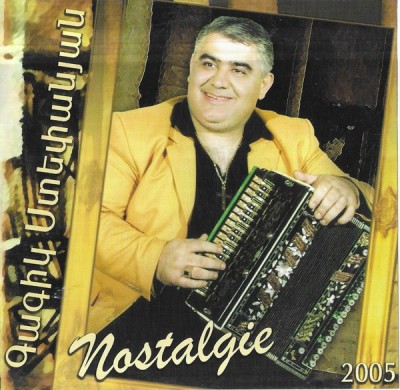 Գագիկ Ստեփանյան - Nostalgie, CDr foto