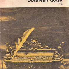 Poezia Romana clasica de la Dosoftei la Octavian Goga A.L. Piru 1970