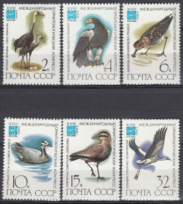 Russia 1982 Birds MNH DC.087 foto