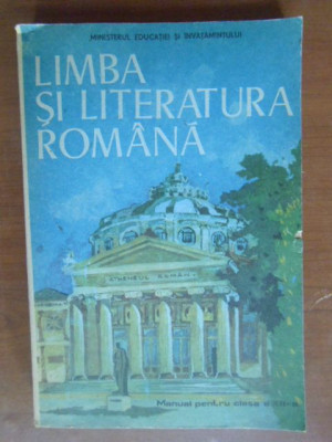 Limba si literatura romana. Manual pt clasa a12aFlorian Creteanu,Nicollae I.Nicolae foto