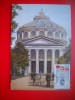 HOPCT MAXIMA ROMANIA NR 1158 ATENEUL ROMAN -BUCURESTI