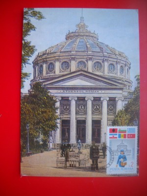 HOPCT MAXIMA ROMANIA NR 1158 ATENEUL ROMAN -BUCURESTI foto