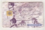 bnk card Cartele telefonice - Rusia - Moscova - MGTS - 200th anniversary of A.S. Pushkin - 60 unitati