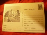 Carte Postala ilustrata - Harlau - Consiliul Popular cod 199/75, Necirculata, Printata