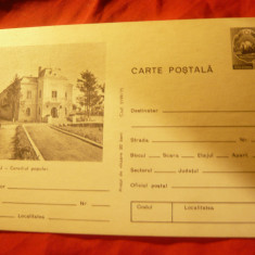 Carte Postala ilustrata - Harlau - Consiliul Popular cod 199/75