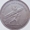 2031 Andorra 2 diners 1987 Albertville and Barcelona Olympiads km 46 UNC