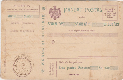 CP Mandat Postal Sarutari salutari ND(1900) foto