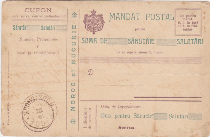CP Mandat Postal Sarutari salutari ND(1900)