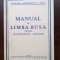 Manual de limba rusa pentru invatamantul superior