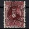 Romania 1932, LP.95 - 500 de ani de la moartea lui Alexandru cel Bun, Ștampilat