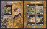Maldive 2014 - Maeștrii impresionismului &ndash; Berthe Morisot, Colita + Bloc, MNH