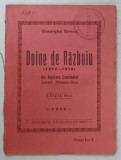 DOINE DE RAZBOIU ( 1914 -1919 ) DIN REGIUNEA COHALMULUI , JUDETUL TARNAVA MARE de GHEORGHE CERNEA , 1940