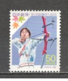 Japonia.1996 Festival de sport Hiroshima GJ.212