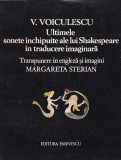V. Voiculescu - Ultimele sonete inchipuite ale lui Shakespeare in traducere