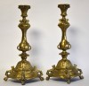 Pereche sfesnice alama ambutisata - model deosebit Grifoni / Vulturi - secol XIX