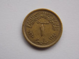 1 millieme 1960 EGIPT, Africa