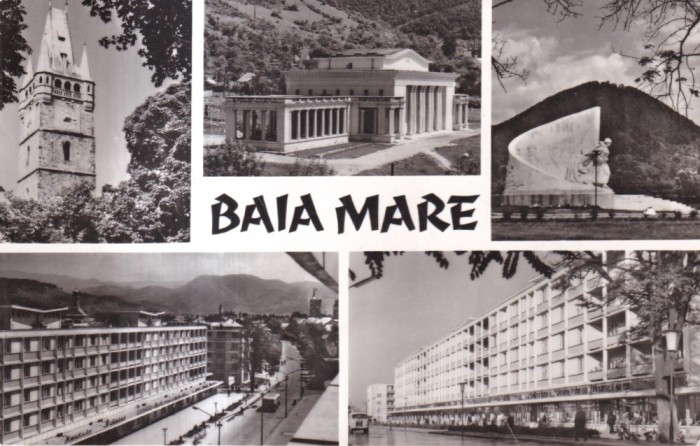 Baia Mare (necirculata)