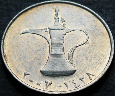 Moneda exotica 1 DIRHAM - EMIRATELE ARABE UNITE, anul 2007 * cod 4219 foto