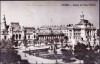 AMS - ILUSTRATA 963 ORADEA - VEDERE DIN PIATA VICTORIEI, 1963, CIRCULATA, Printata
