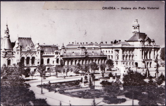 AMS - ILUSTRATA 963 ORADEA - VEDERE DIN PIATA VICTORIEI, 1963, CIRCULATA