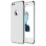 Husa iPhone 6/6S Ultrasubtire Blue Aurora Chameleon Protectie Anti-zgarieturi, Plastic, Carcasa