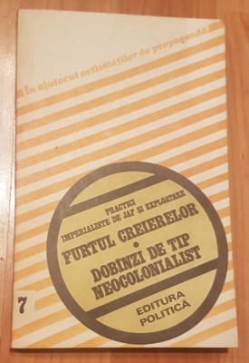 Practici imperialiste de jaf si exploatare. Furtul creierelor foto