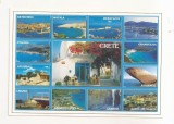 FA66-Carte Postala- GRECIA - Creta, necirculata, Fotografie