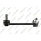 Bieleta antiruliu Jaguar E-Pace (X540), 09.17-; Land Rover Discovery Sport (L550), 09.14-, Range Rover Evoque (L551), 12.18-, Punte Spate, Dreapta, T