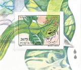 |Romania, LP 1354/1994, Protejarea mediului - Delta Dunarii, colita dant., MNH, Nestampilat
