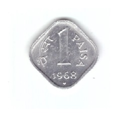 Moneda India 1 paisa 1968 Bombay, stare excelenta, curata