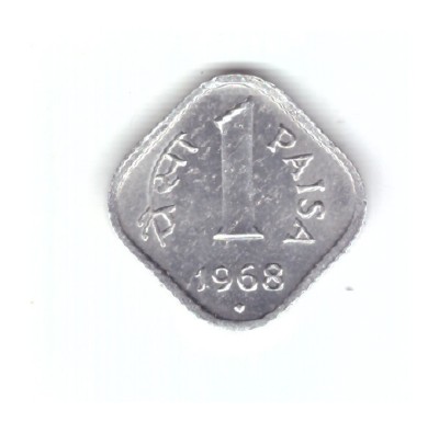 Moneda India 1 paisa 1968 Bombay, stare excelenta, curata foto
