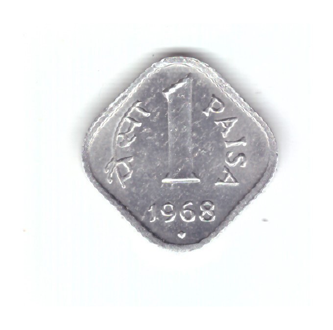 Moneda India 1 paisa 1968 Bombay, stare excelenta, curata