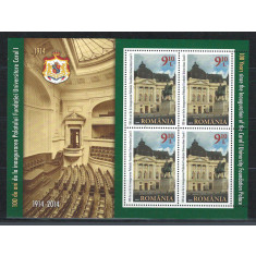 Romania 2014 - LP 2046 b nestampilat - 100 ani Palatul Fundatiei Universitare