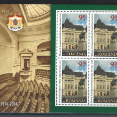 Romania 2014 - LP 2046 b nestampilat - 100 ani Palatul Fundatiei Universitare