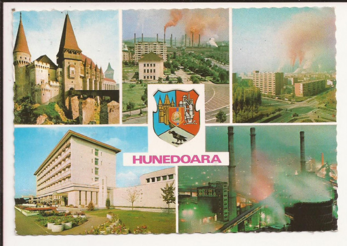 Carte Postala veche - Hunedoara, circulata 1978