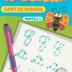 Abecedar. Caiet de scriere. Partea 1