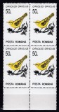 ROMANIA 1993 LP 1314 PASARI VALOAREA 50 LEI HARTIE ALBA CRETATA BLOC 4 TIMBRE STARE MNH
