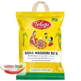 Telugu Sona Masoori Rice ( Orez Sona Masoori Telugu) 5kg