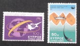 Cipru 1975 - Telecomunicații, serie neuzata