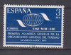 SPANIA TURISM 1975 MI: 2154 MNH, Nestampilat