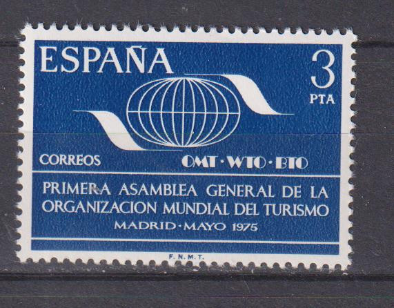SPANIA TURISM 1975 MI: 2154 MNH