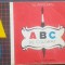 ABC de colorat Iulian Olariu versuri Rusalin Muresan