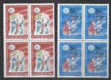 TSV$ - 1985 LP 1121 ANUL INTERNATIONAL AL TINERETULUI BLOC X 4 MNH/** LUX, Nestampilat