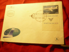 Plic FDC Israel 1962 Air Lines El Al foto