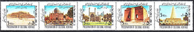B0507 - Iran 1984 - Mostenire culturala 5v. neuzat,perfecta stare foto