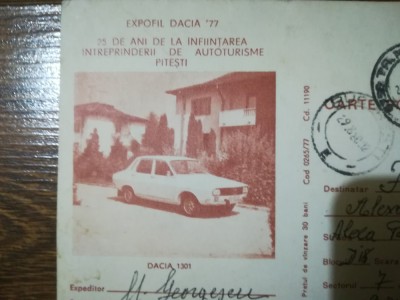 1977 CP 25 ani &amp;icirc;nfiintare Intreprind. Autoturisme Pitesti Dacia Tr. Magurele-Buc foto